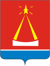Герб города Лыткарино