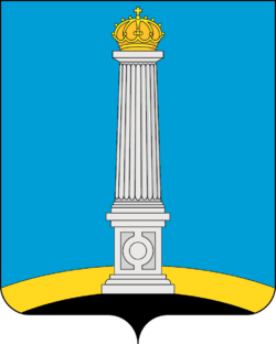 Герб города Ульяновск